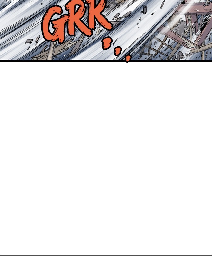 Read Gosu (en) Manga Online