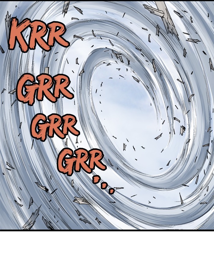 Read Gosu (en) Manga Online