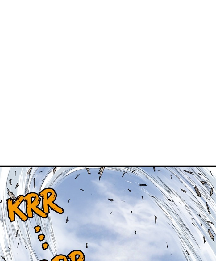 Read Gosu (en) Manga Online