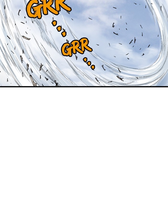 Read Gosu (en) Manga Online