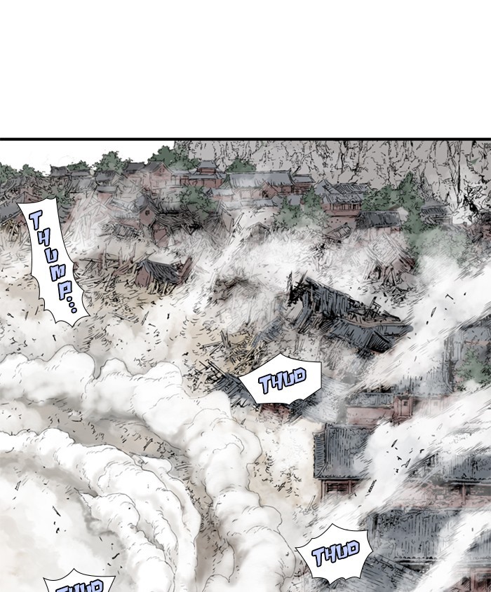 Read Gosu (en) Manga Online