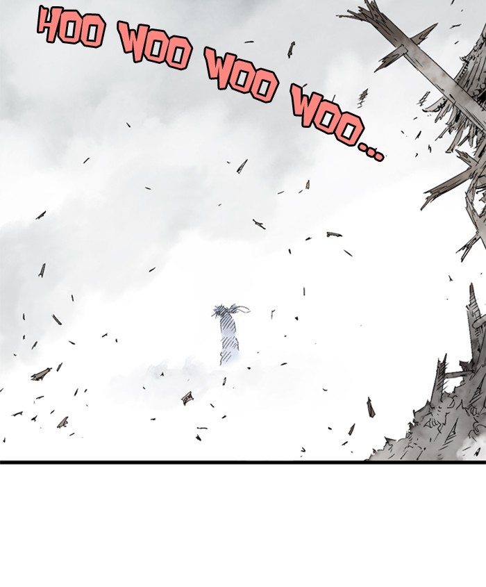 Read Gosu (en) Manga Online