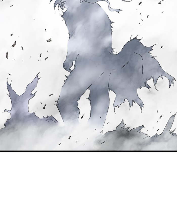 Read Gosu (en) Manga Online