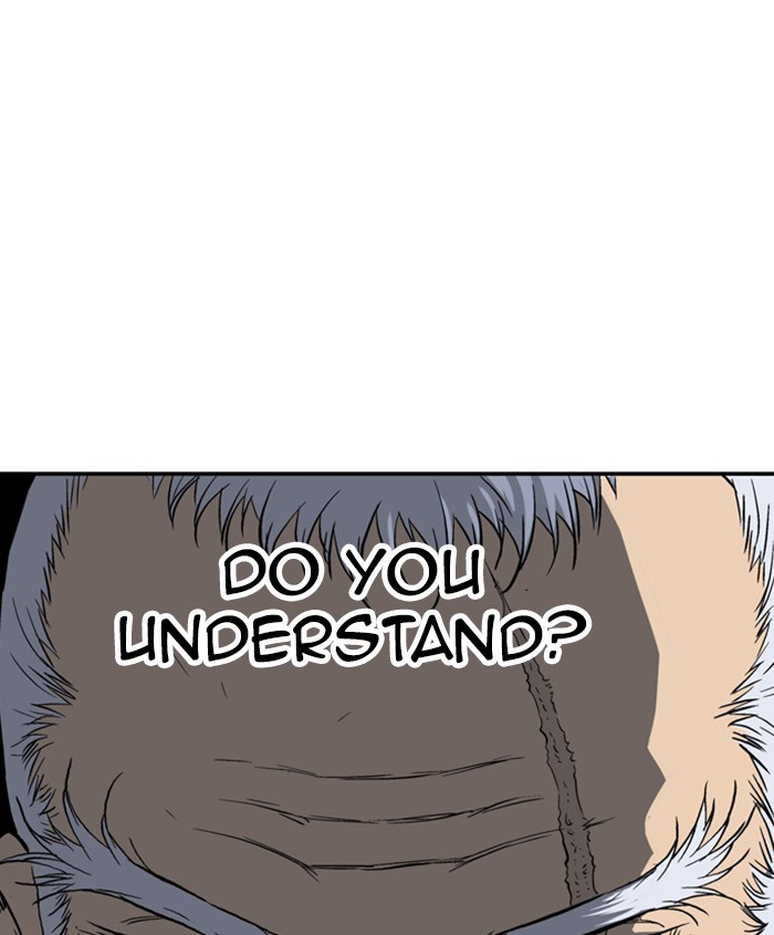 Read Gosu (en) Manga Online