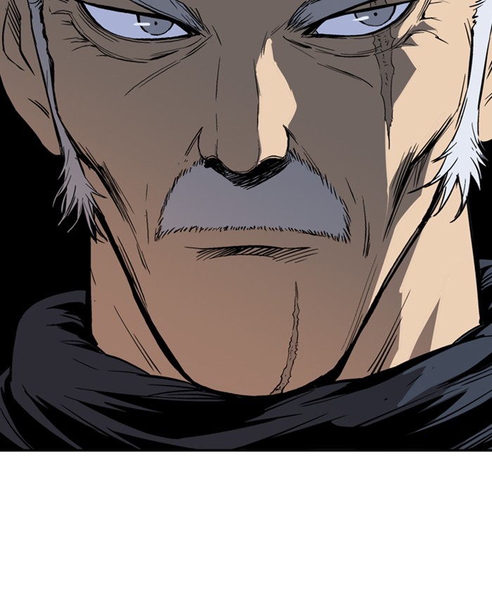 Read Gosu (en) Manga Online