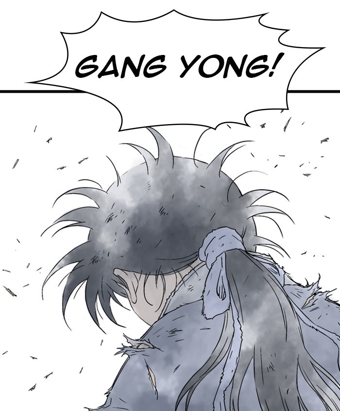 Read Gosu (en) Manga Online