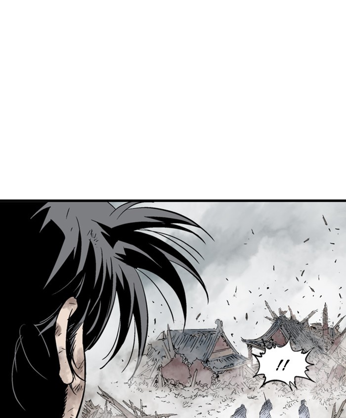 Read Gosu (en) Manga Online