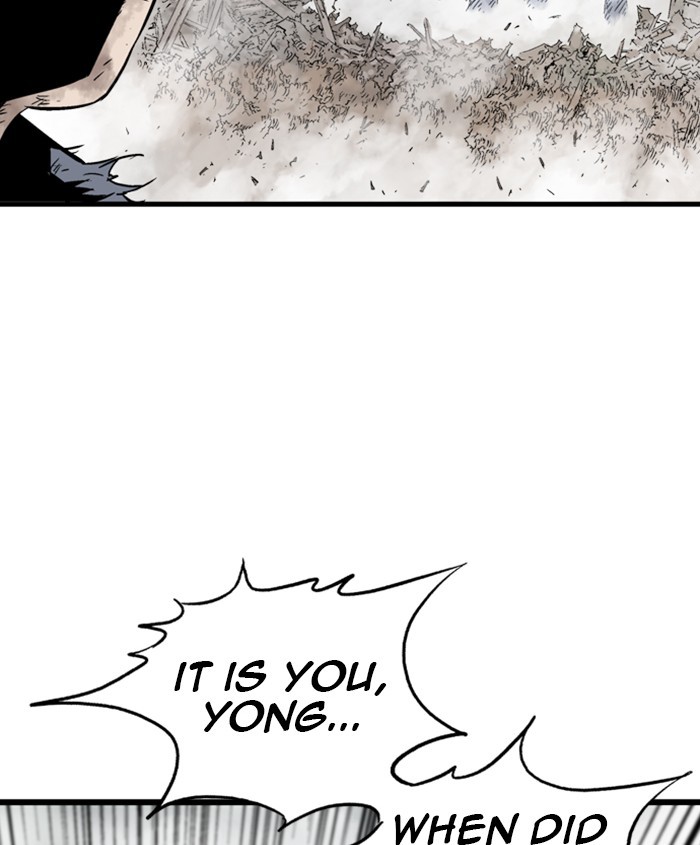 Read Gosu (en) Manga Online