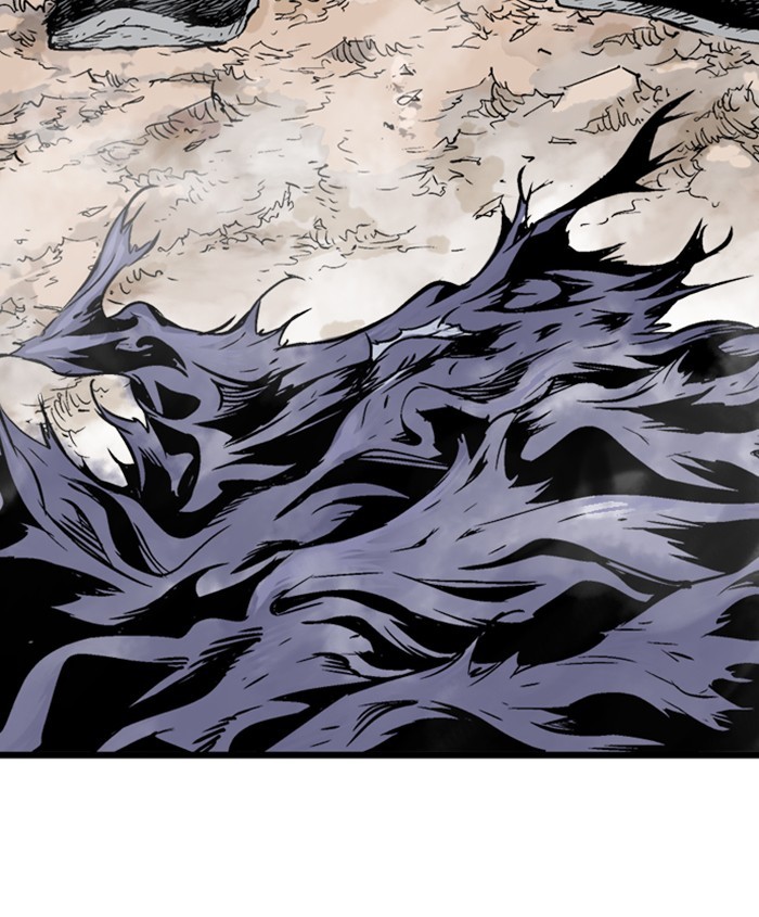Read Gosu (en) Manga Online