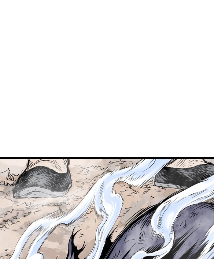 Read Gosu (en) Manga Online