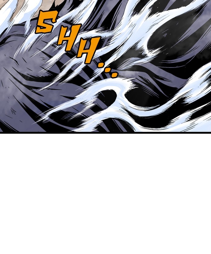 Read Gosu (en) Manga Online