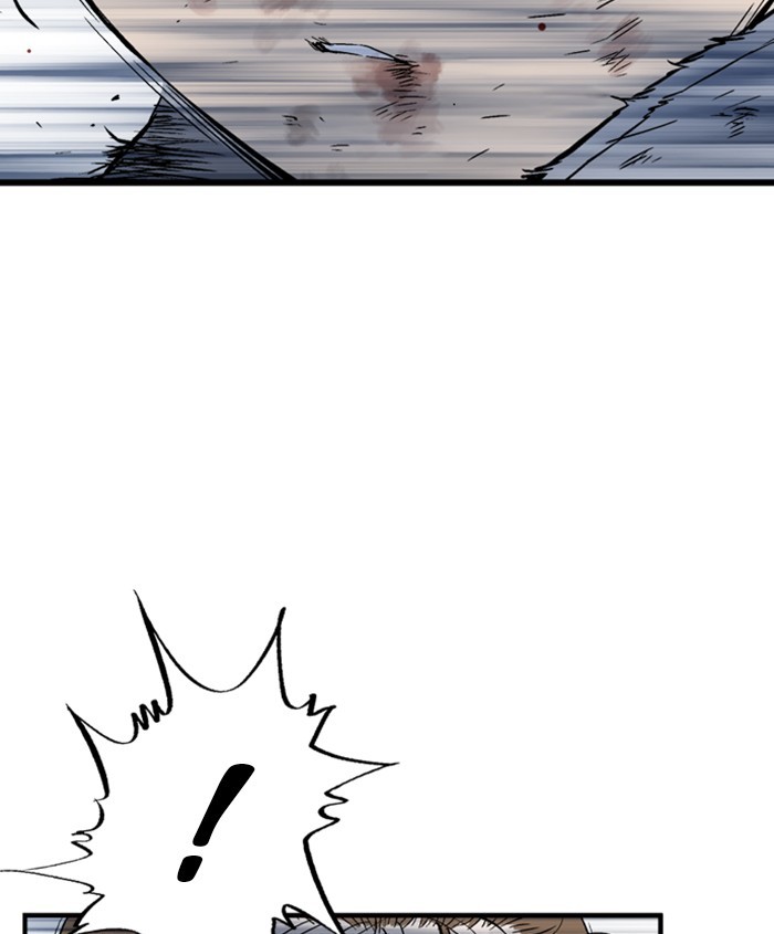 Read Gosu (en) Manga Online
