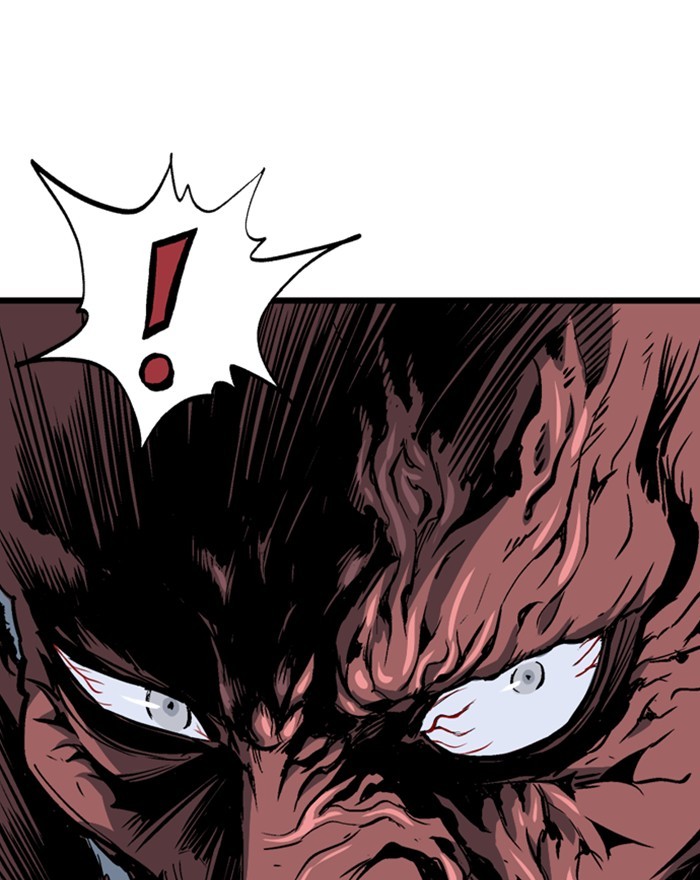 Read Gosu (en) Manga Online