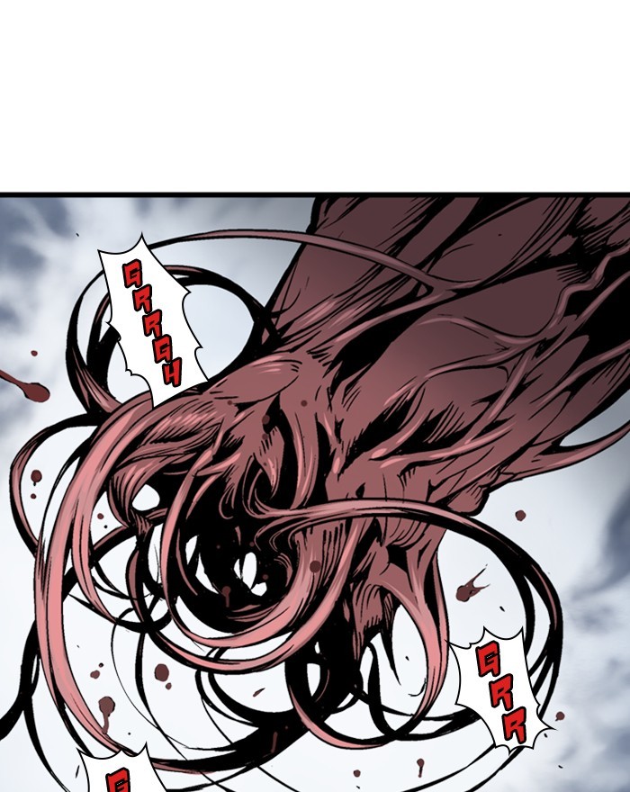 Read Gosu (en) Manga Online