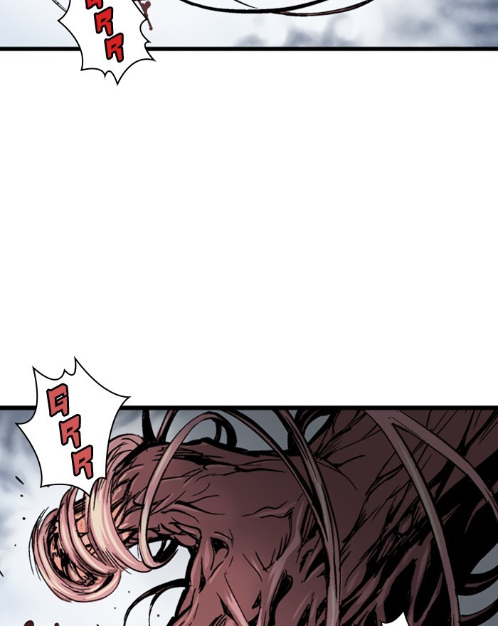 Read Gosu (en) Manga Online