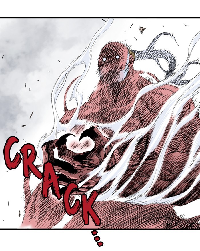 Read Gosu (en) Manga Online