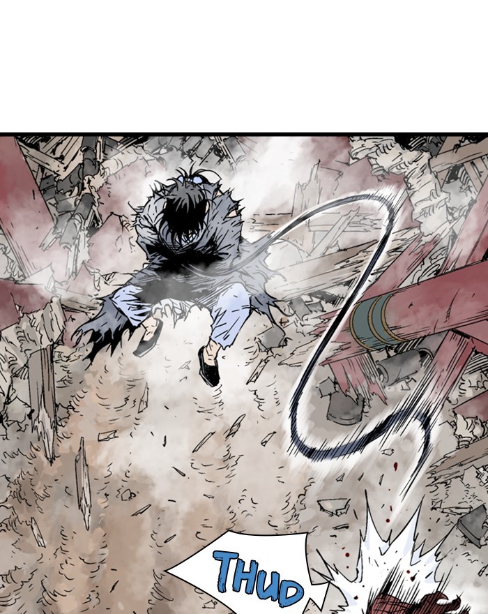 Read Gosu (en) Manga Online