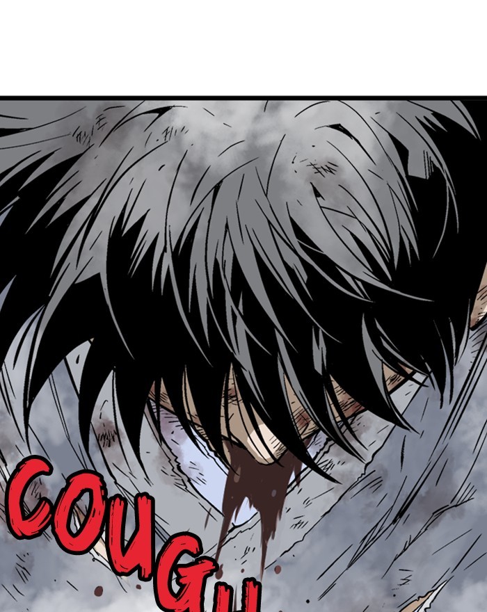 Read Gosu (en) Manga Online
