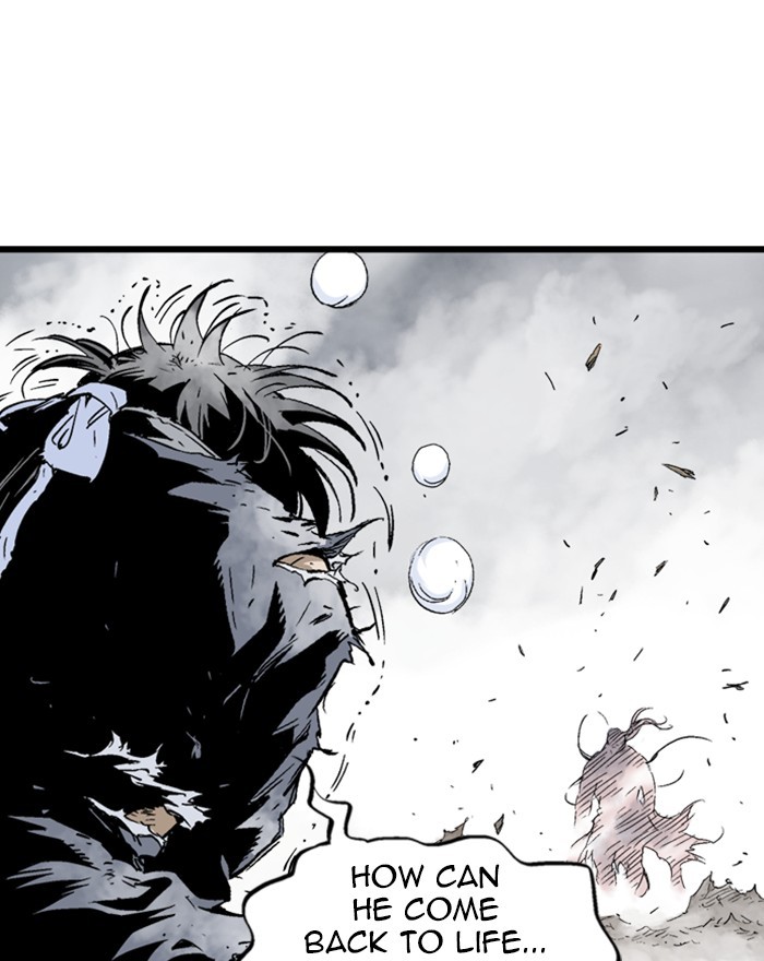 Read Gosu (en) Manga Online