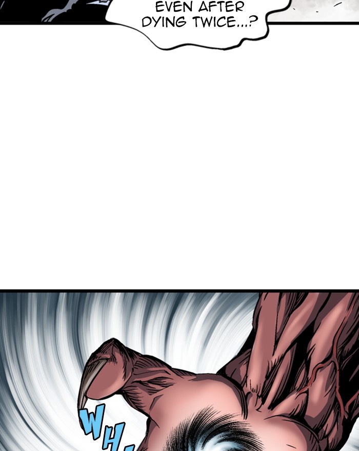 Read Gosu (en) Manga Online