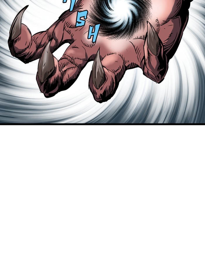 Read Gosu (en) Manga Online