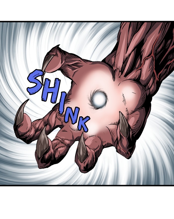 Read Gosu (en) Manga Online