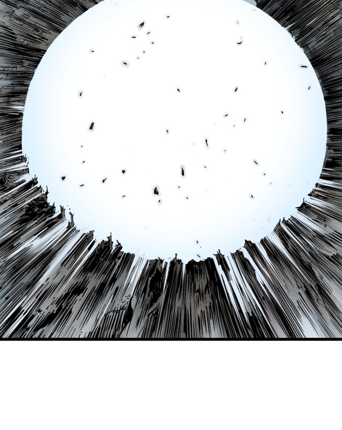 Read Gosu (en) Manga Online