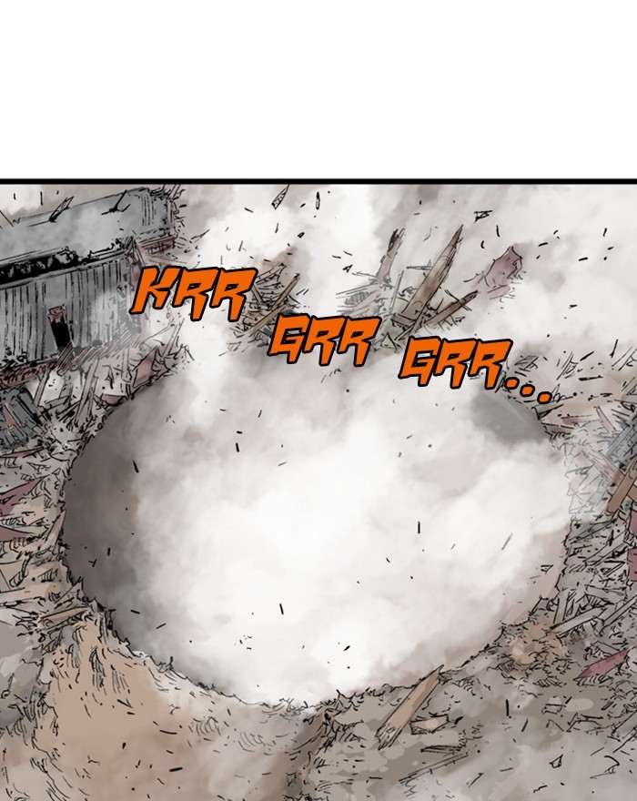 Read Gosu (en) Manga Online