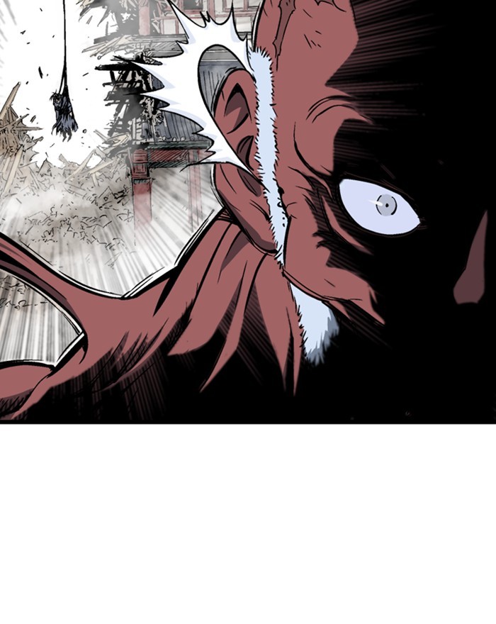 Read Gosu (en) Manga Online