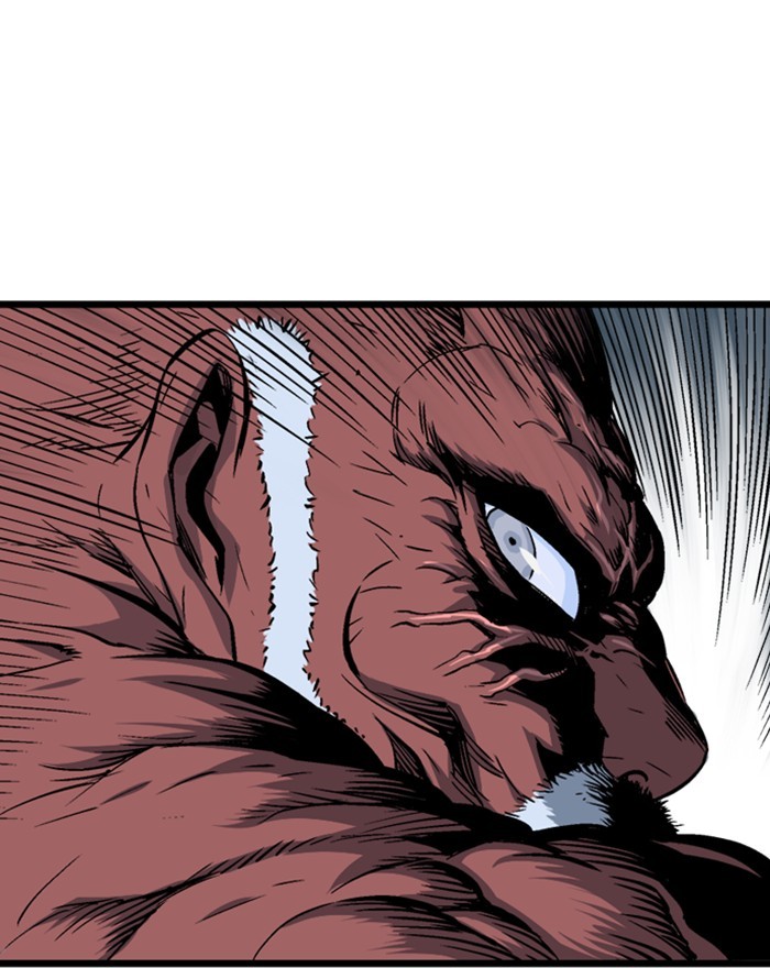 Read Gosu (en) Manga Online