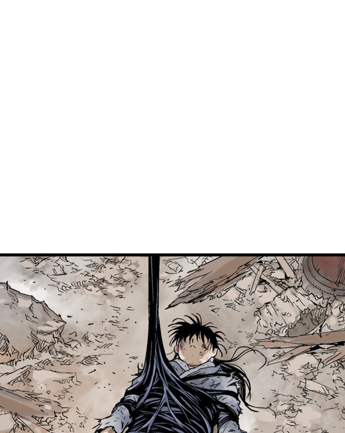 Read Gosu (en) Manga Online