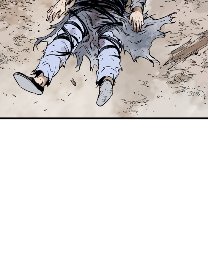 Read Gosu (en) Manga Online