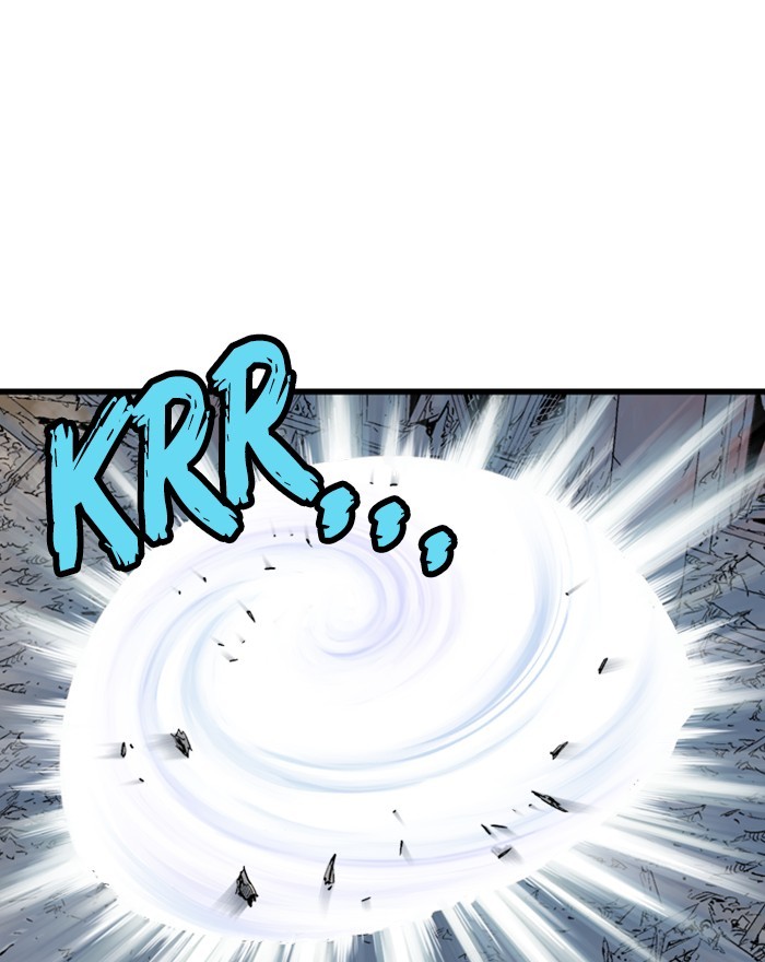 Read Gosu (en) Manga Online