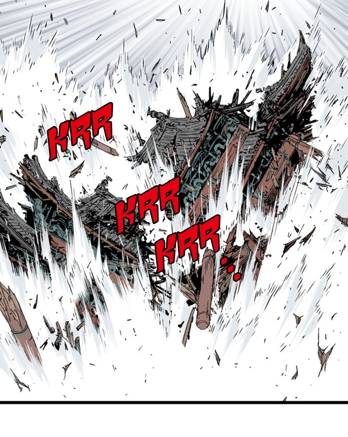 Read Gosu (en) Manga Online