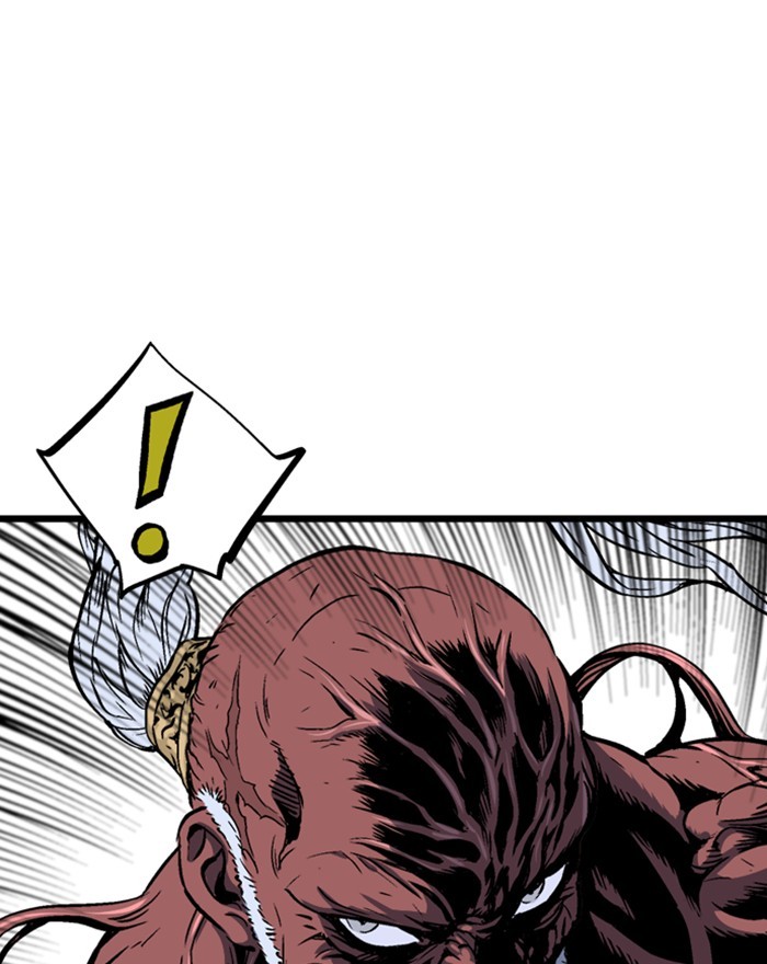 Read Gosu (en) Manga Online