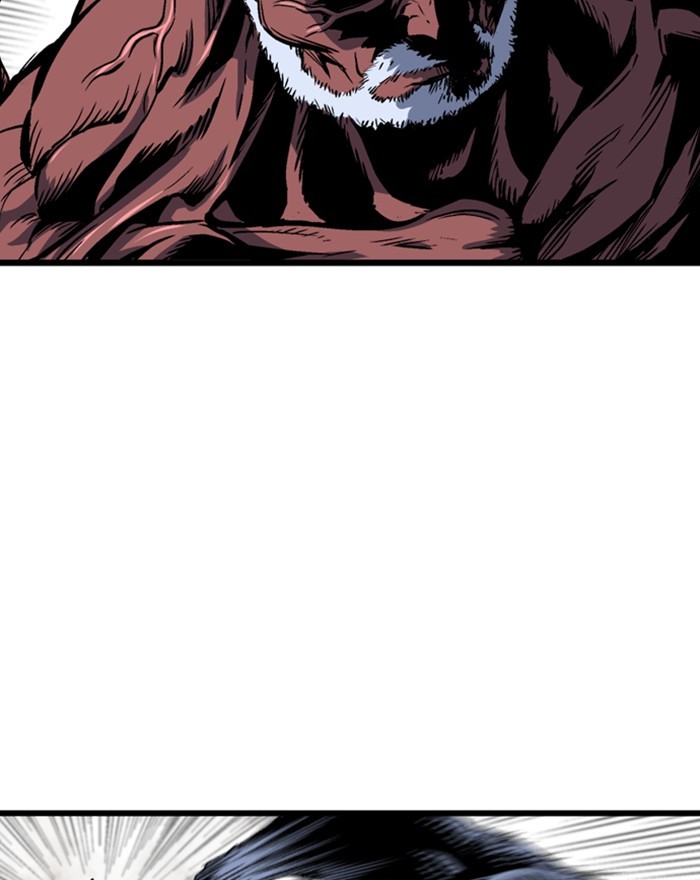 Read Gosu (en) Manga Online