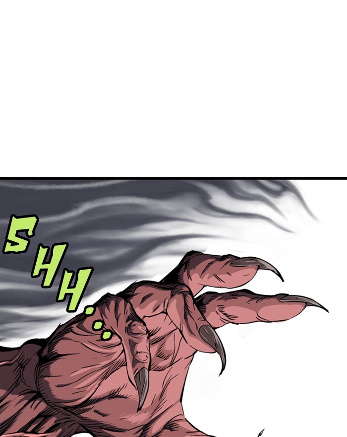 Read Gosu (en) Manga Online