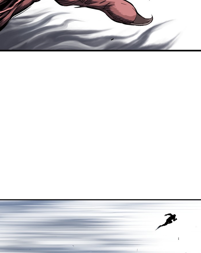 Read Gosu (en) Manga Online