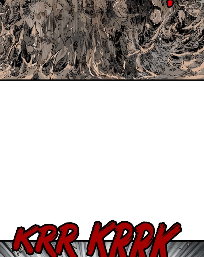 Read Gosu (en) Manga Online