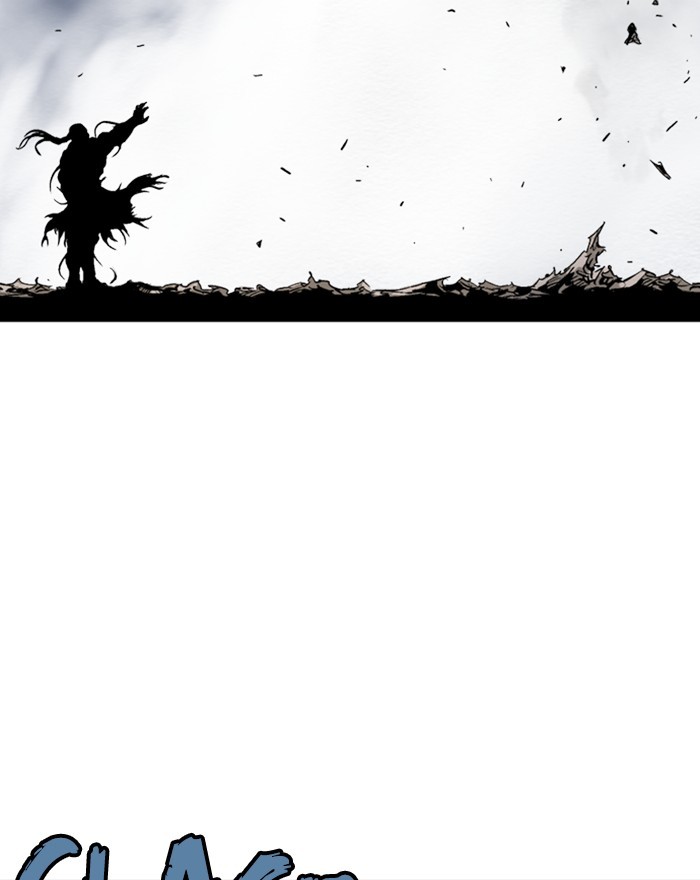 Read Gosu (en) Manga Online