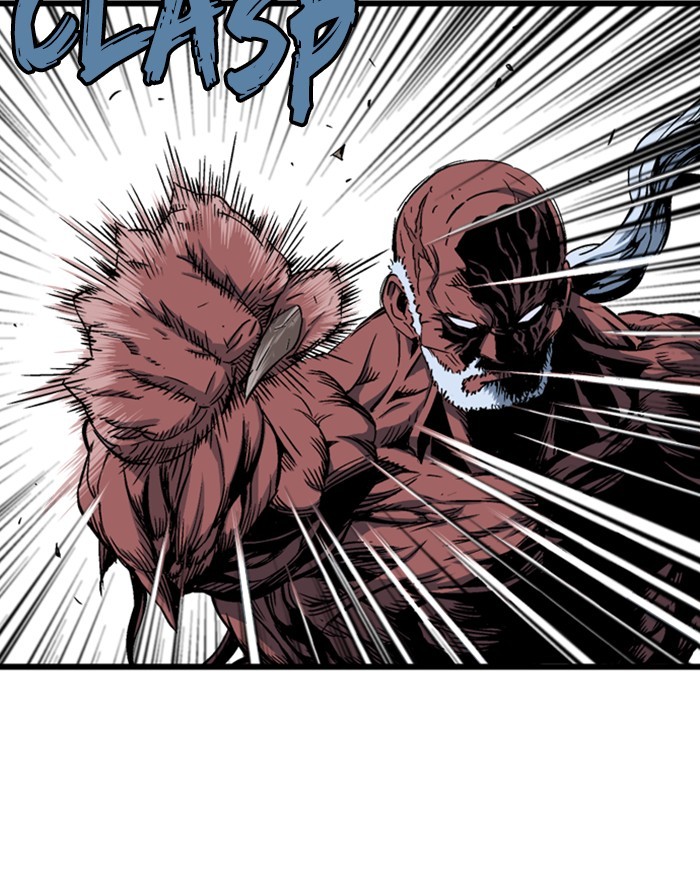 Read Gosu (en) Manga Online