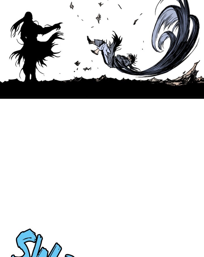 Read Gosu (en) Manga Online