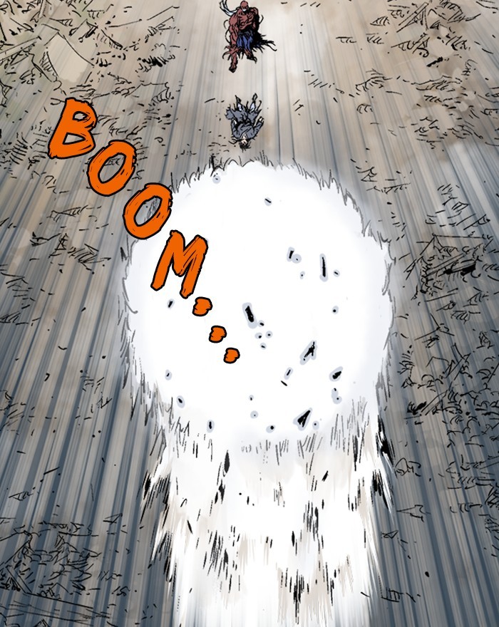 Read Gosu (en) Manga Online