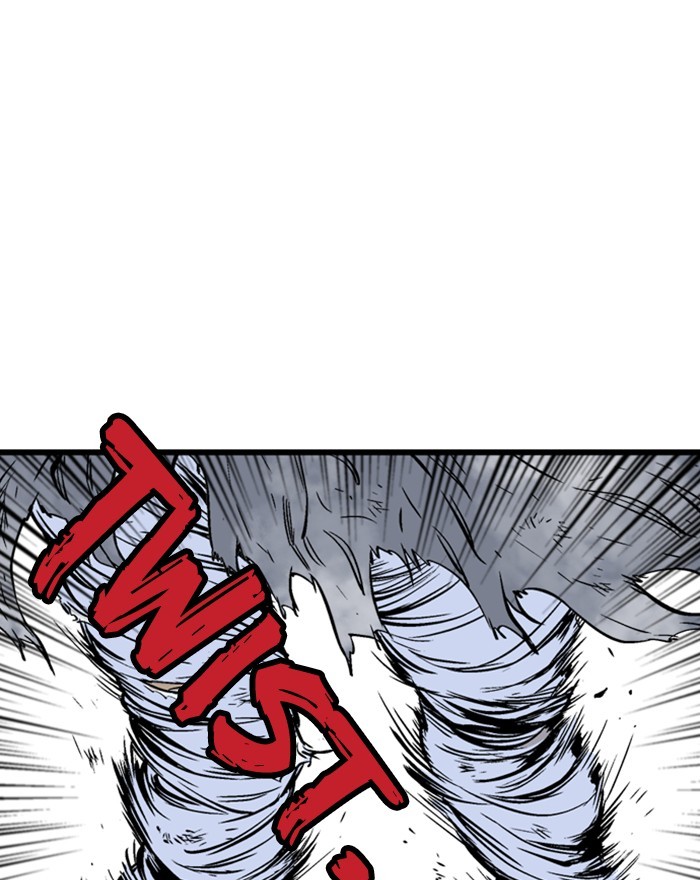 Read Gosu (en) Manga Online