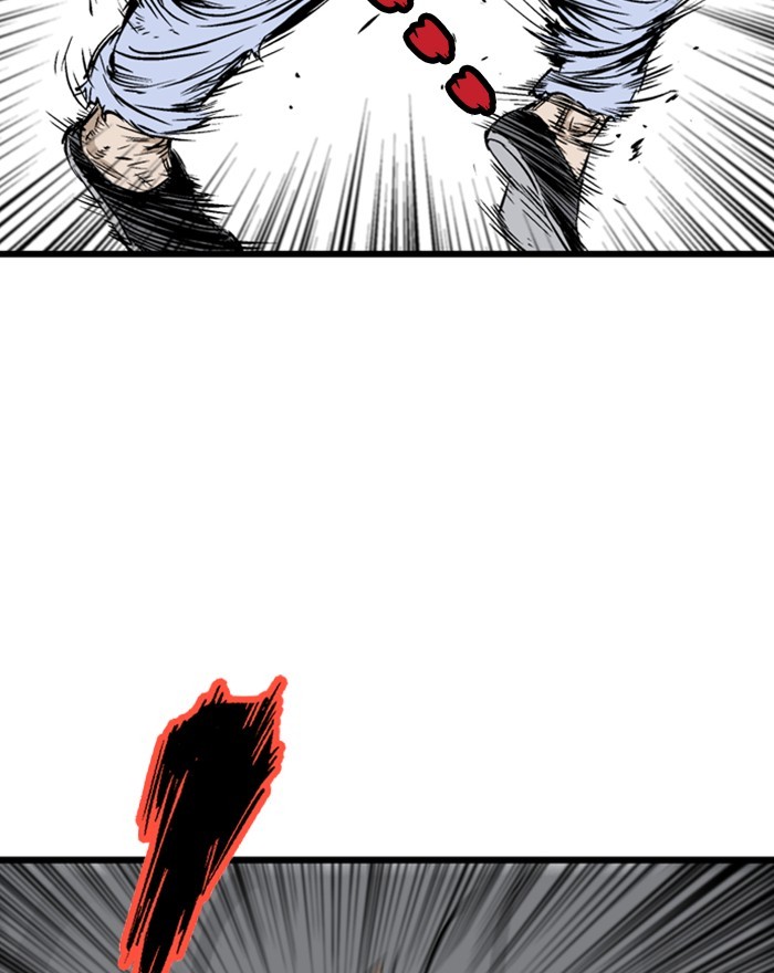 Read Gosu (en) Manga Online