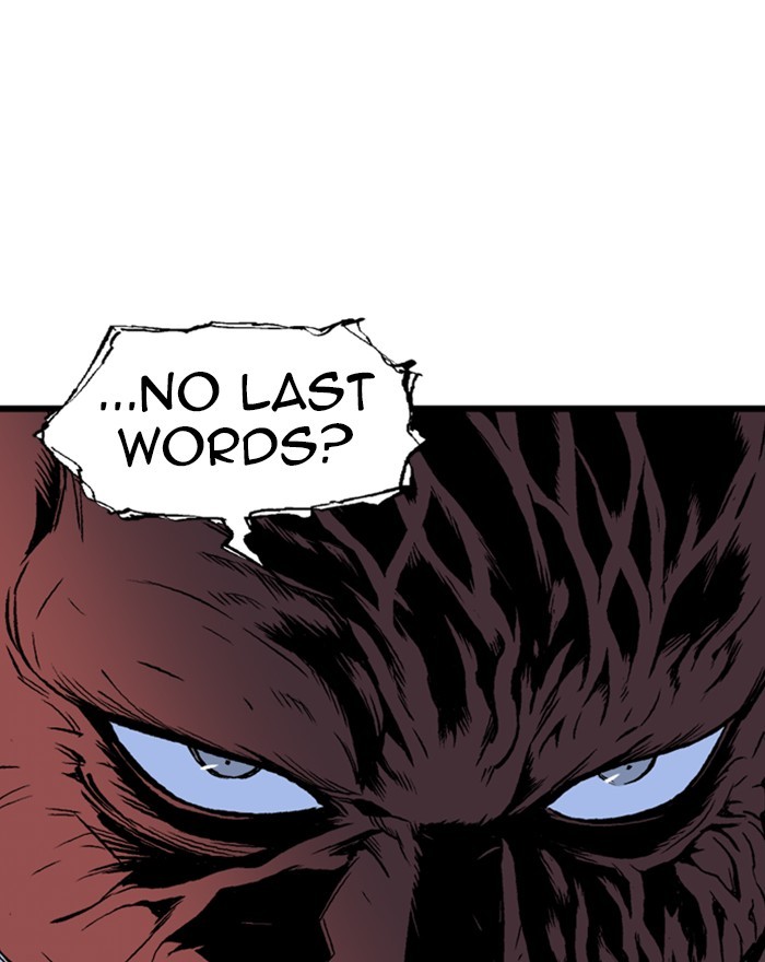 Read Gosu (en) Manga Online