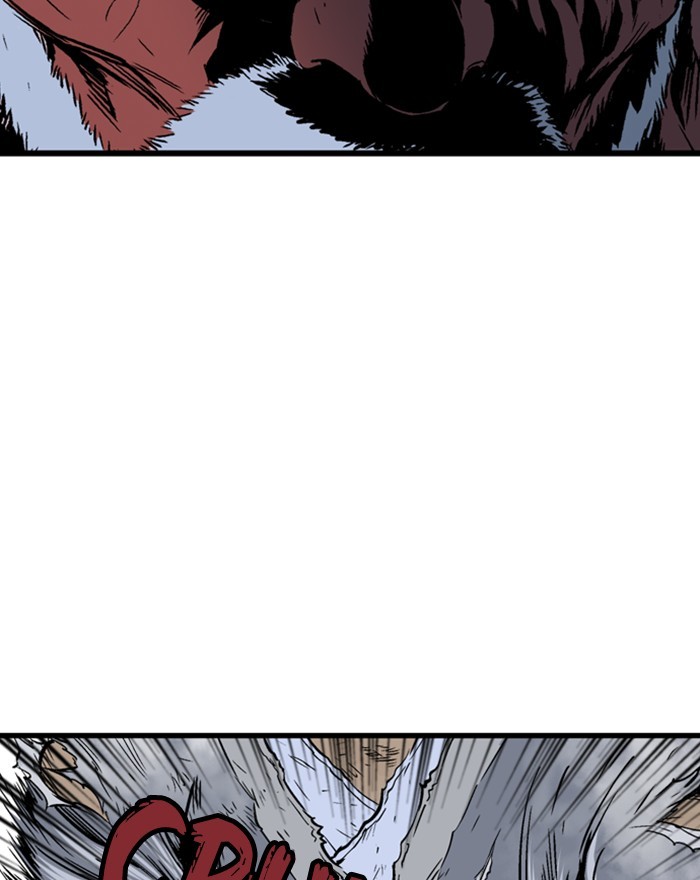 Read Gosu (en) Manga Online