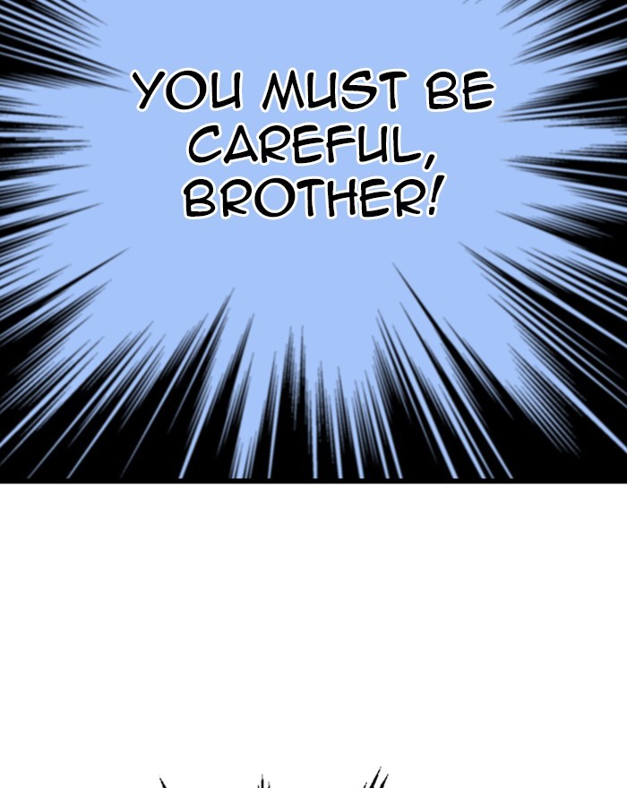 Read Gosu (en) Manga Online