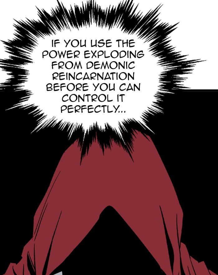 Read Gosu (en) Manga Online