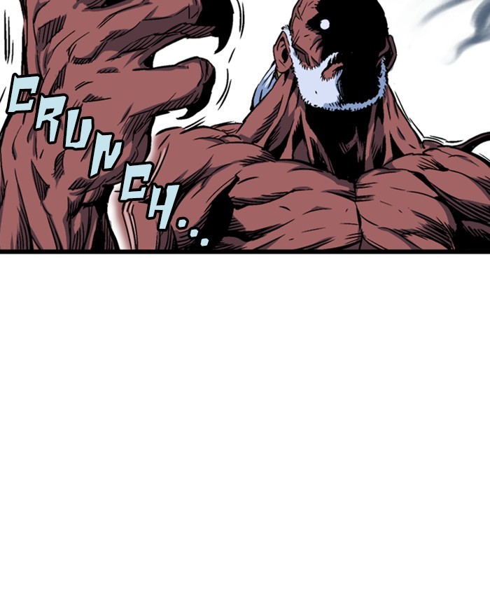 Read Gosu (en) Manga Online